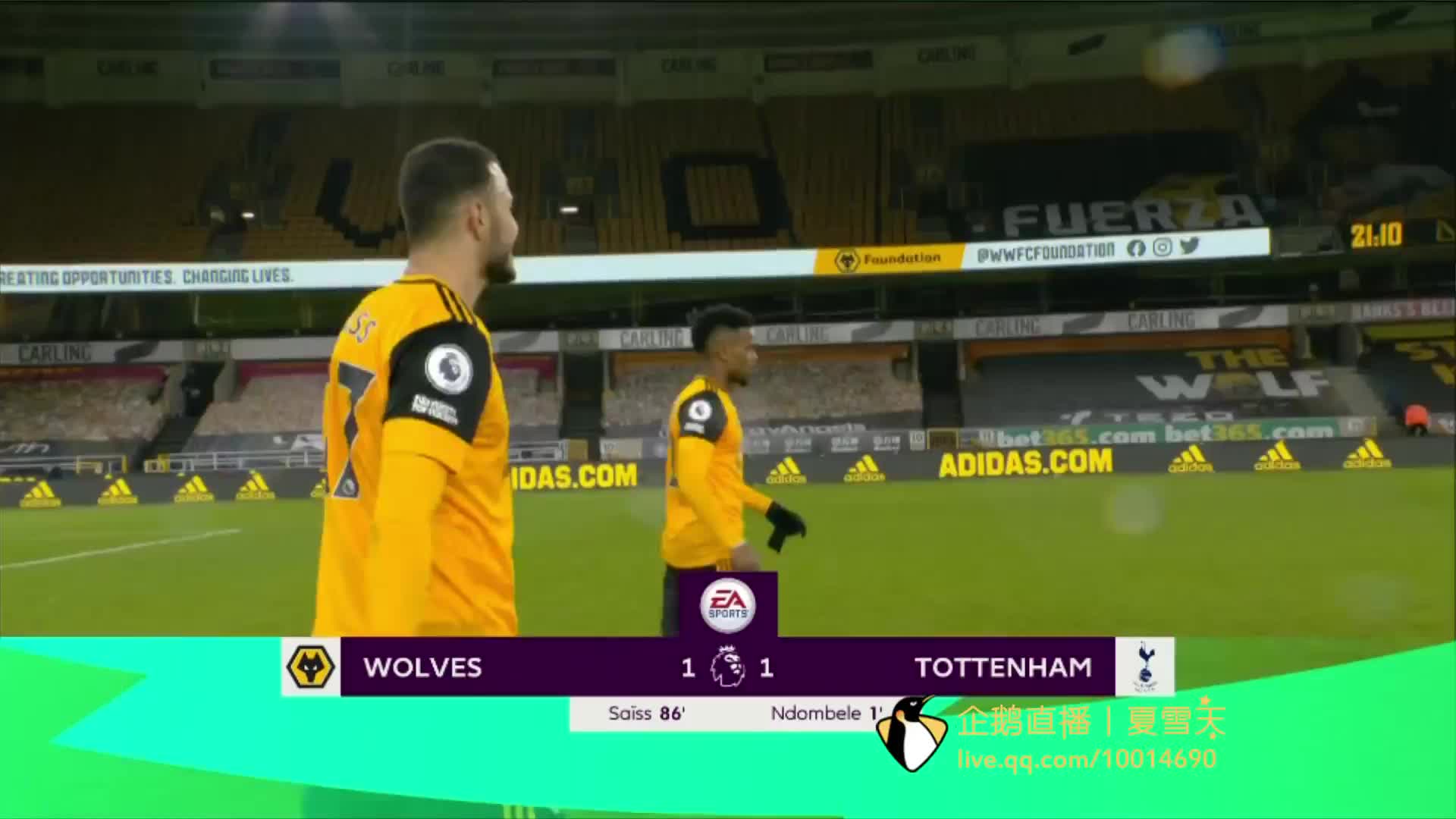 成为了赢得 成为了赢得